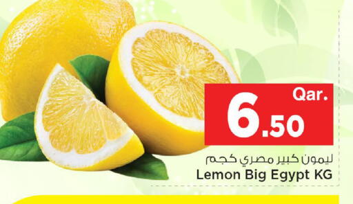 Lemon from Egypt available at Mark & Save  in Qatar - Al Shamal