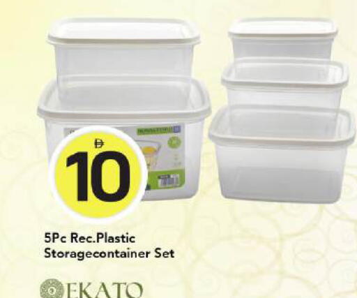 available at Mark & Save in UAE - Dubai