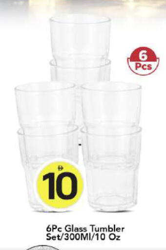 available at Mark & Save in UAE - Dubai