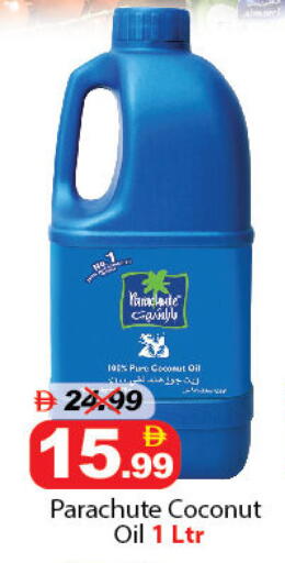 Coconut available at ديزرت فريش ماركت in الإمارات العربية المتحدة , الامارات - أبو ظبي