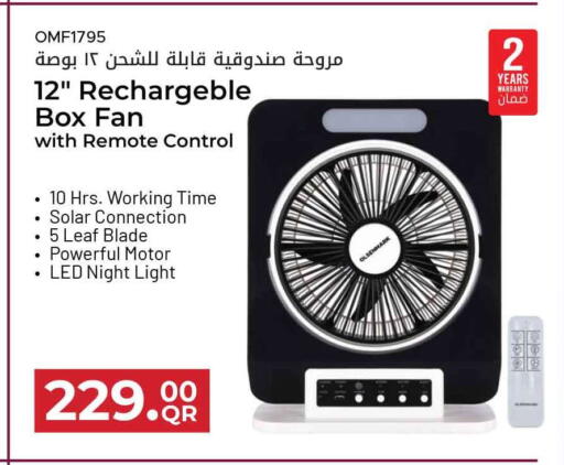 available at Safari Hypermarket in Qatar - Doha