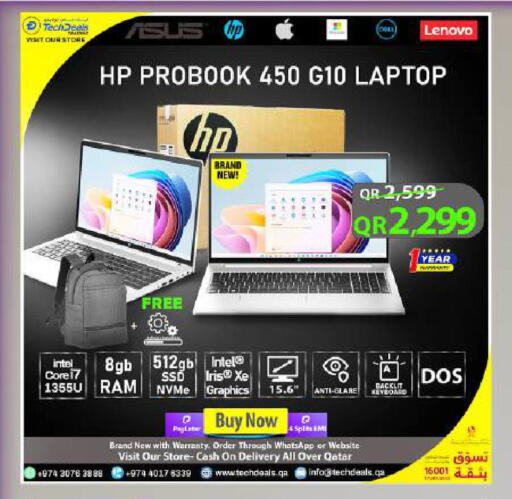 available at Tech Deals Trading in Qatar - Al Shamal