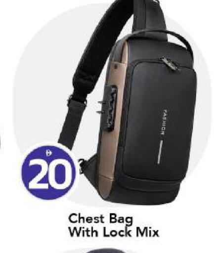 available at Mark & Save in UAE - Dubai
