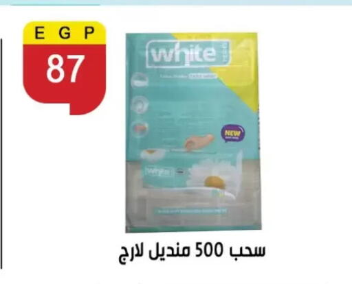 available at بن سليمان in Egypt - القاهرة