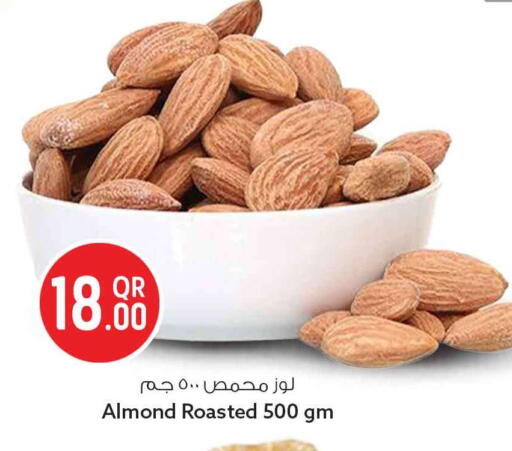 available at سفاري هايبر ماركت in قطر - الريان