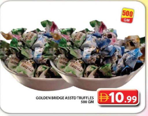 available at جراند هايبر ماركت in الإمارات العربية المتحدة , الامارات - دبي