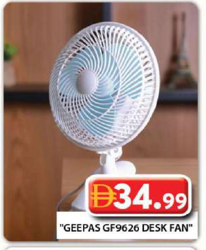 available at Grand Hyper Market in UAE - Dubai