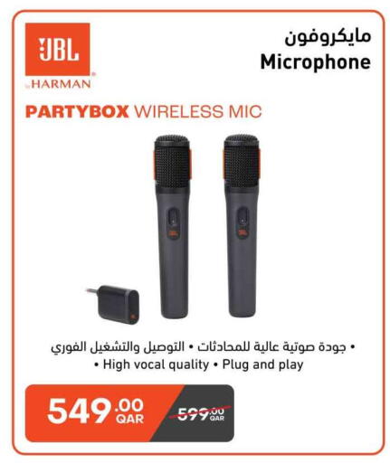 available at سفاري هايبر ماركت in قطر - أم صلال