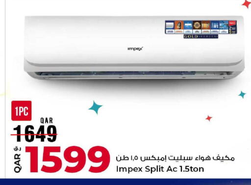 available at Rawabi Hypermarket in Qatar - Umm Salal