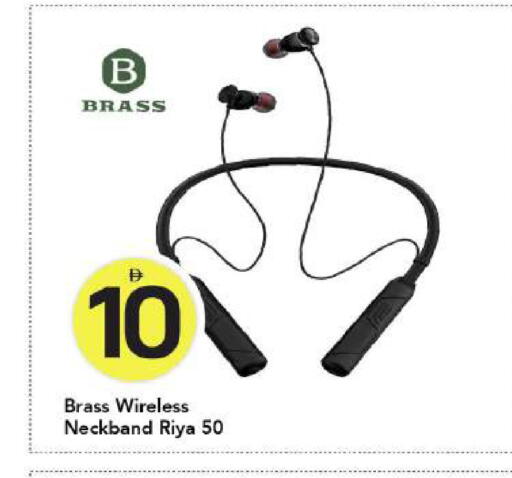 available at Mark & Save in UAE - Dubai