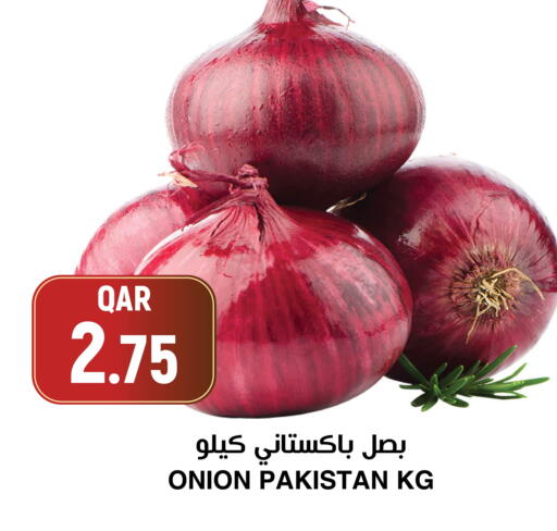 Onion available at أسواق الملكي فرش in قطر - الشمال