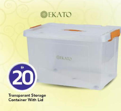 available at Mark & Save in UAE - Dubai