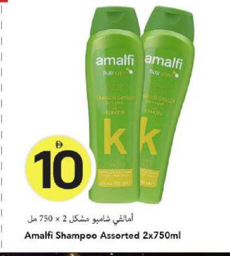 available at Mark & Save in UAE - Dubai