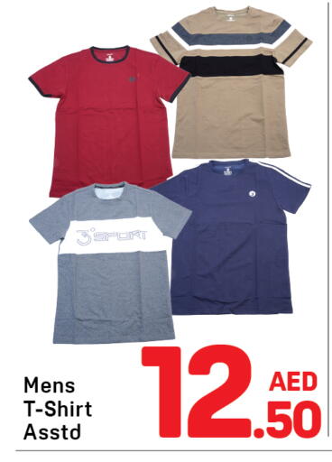 available at Day to Day Department Store in UAE - Sharjah / Ajman