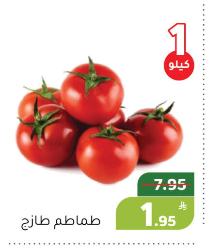 Apple available at أسواق جرين أبل in مملكة العربية السعودية, السعودية, سعودية - الأحساء‎