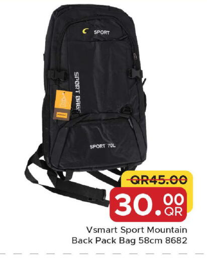 available at Family Food Centre in Qatar - Doha