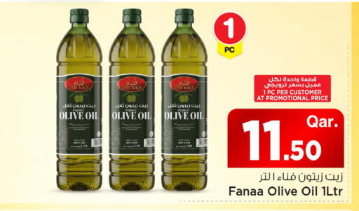 Mace available at Mark & Save  in Qatar - Al-Shahaniya