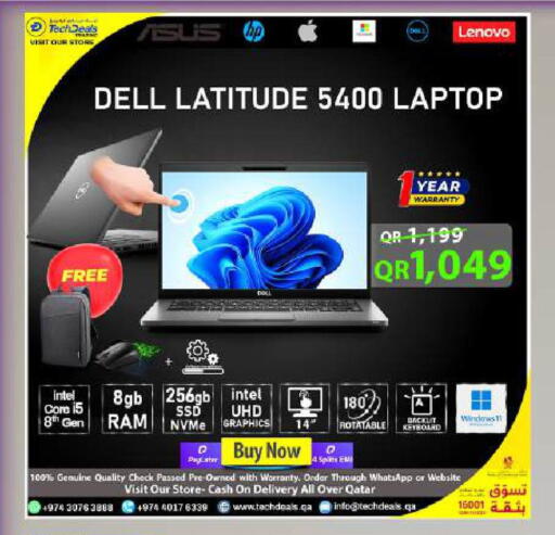 available at Tech Deals Trading in Qatar - Al-Shahaniya