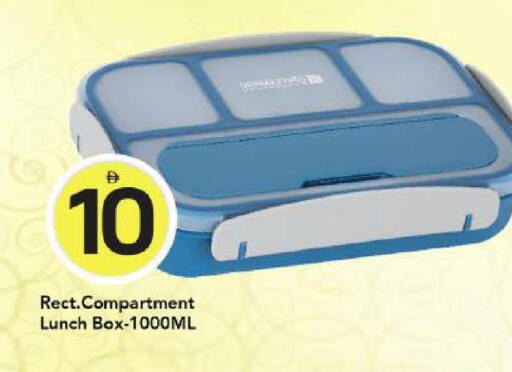 available at Mark & Save in UAE - Dubai