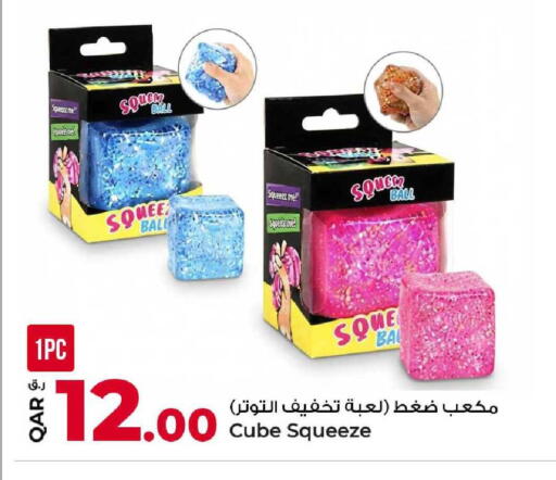 available at Rawabi Hypermarket in Qatar - Umm Salal
