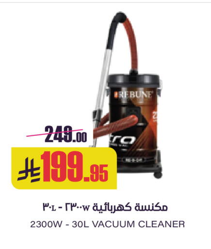 available at Sapt in KSA, Saudi Arabia, Saudi - Buraidah