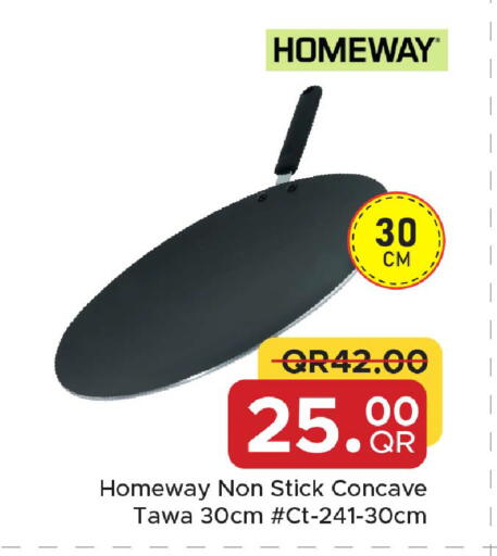 available at Family Food Centre in Qatar - Doha