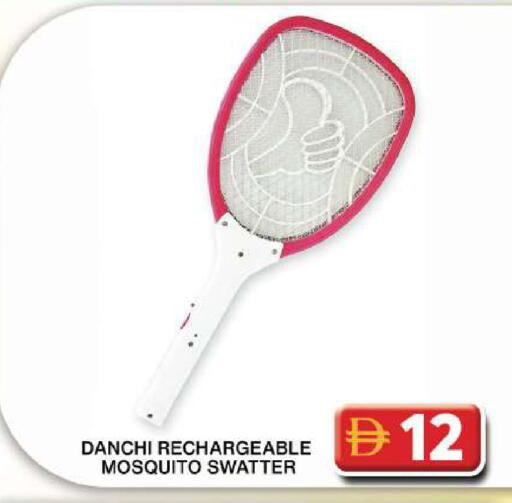 available at Grand Hyper Market in UAE - Dubai
