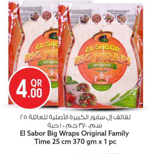 available at Safari Hypermarket in Qatar - Al Rayyan
