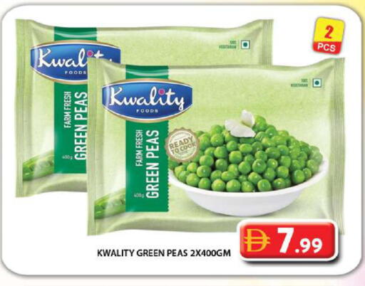 Peas available at جراند هايبر ماركت in الإمارات العربية المتحدة , الامارات - دبي