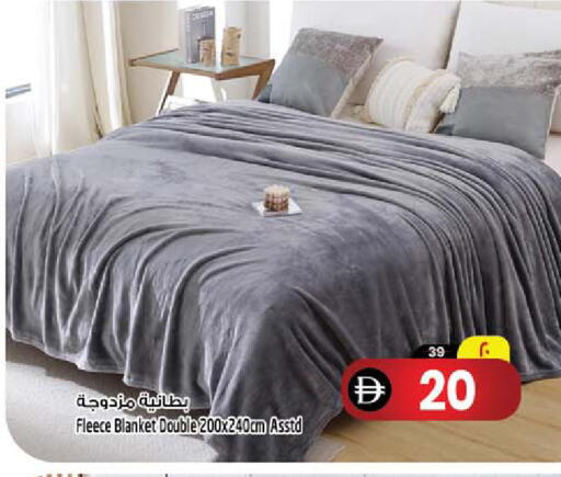 available at سفاري هايبرماركت in الإمارات العربية المتحدة , الامارات - الشارقة / عجمان