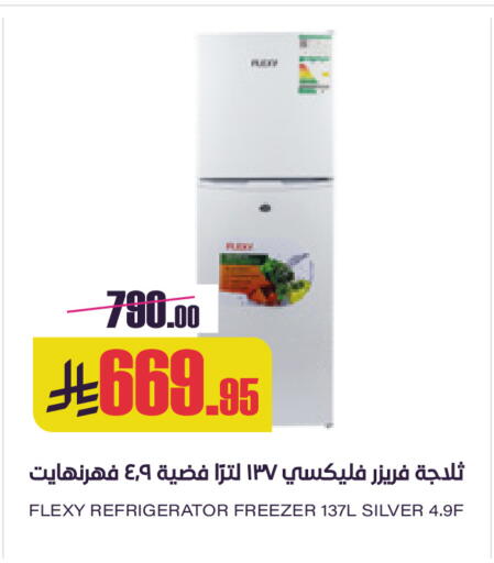 available at Sapt in KSA, Saudi Arabia, Saudi - Buraidah