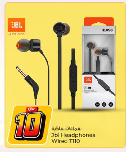 available at باريس هايبرماركت in قطر - الدوحة
