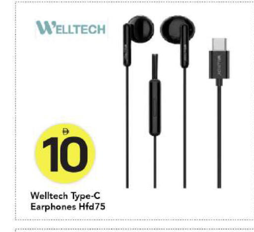 available at Mark & Save in UAE - Dubai