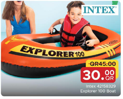 available at Family Food Centre in Qatar - Doha