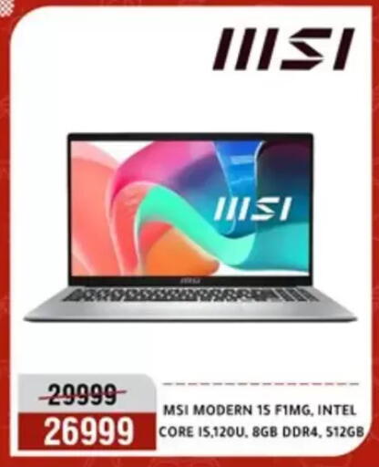 available at المرشدي in Egypt - القاهرة