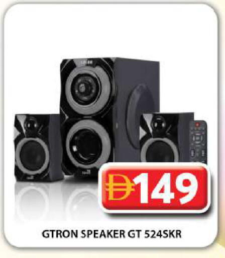 available at Grand Hyper Market in UAE - Dubai