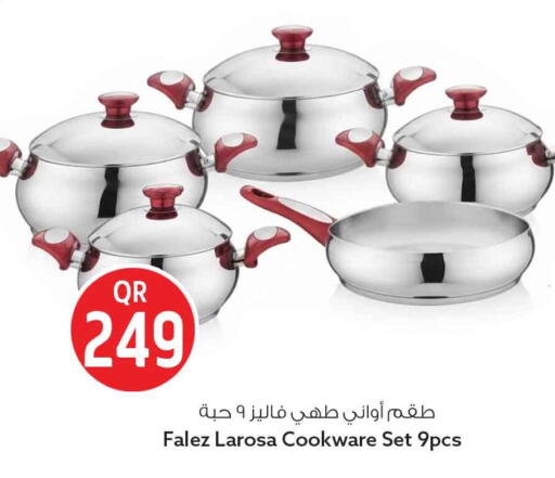 available at سفاري هايبر ماركت in قطر - أم صلال