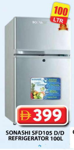 available at Grand Hyper Market in UAE - Dubai