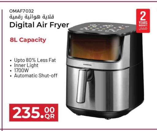 available at سفاري هايبر ماركت in قطر - أم صلال