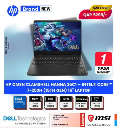 available at Royce World Trading & Services W.L.L in Qatar - Al Khor