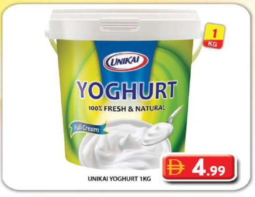 available at Grand Hyper Market in UAE - Dubai