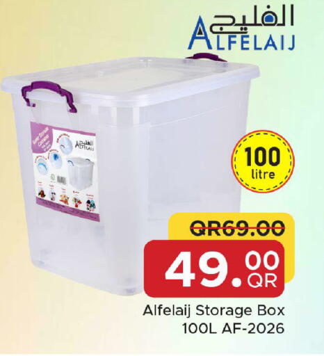 available at Family Food Centre in Qatar - Doha