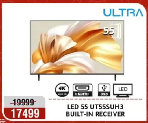 available at Al Morshedy  in Egypt - Cairo