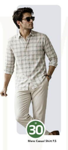 available at Mark & Save in UAE - Dubai
