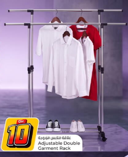 available at باريس هايبرماركت in قطر - الوكرة