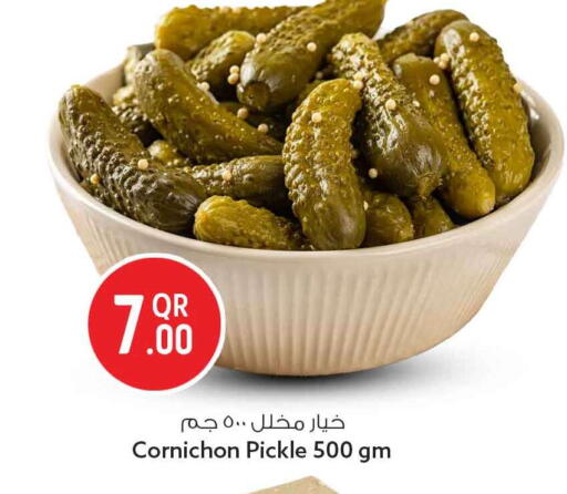 available at سفاري هايبر ماركت in قطر - أم صلال