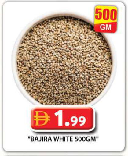available at Grand Hyper Market in UAE - Dubai