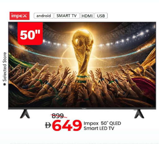 available at Mark & Save in UAE - Abu Dhabi