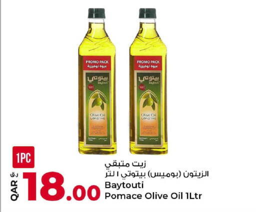 available at Rawabi Hypermarket in Qatar - Umm Salal