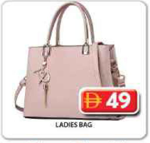 available at Grand Hyper Market in UAE - Dubai